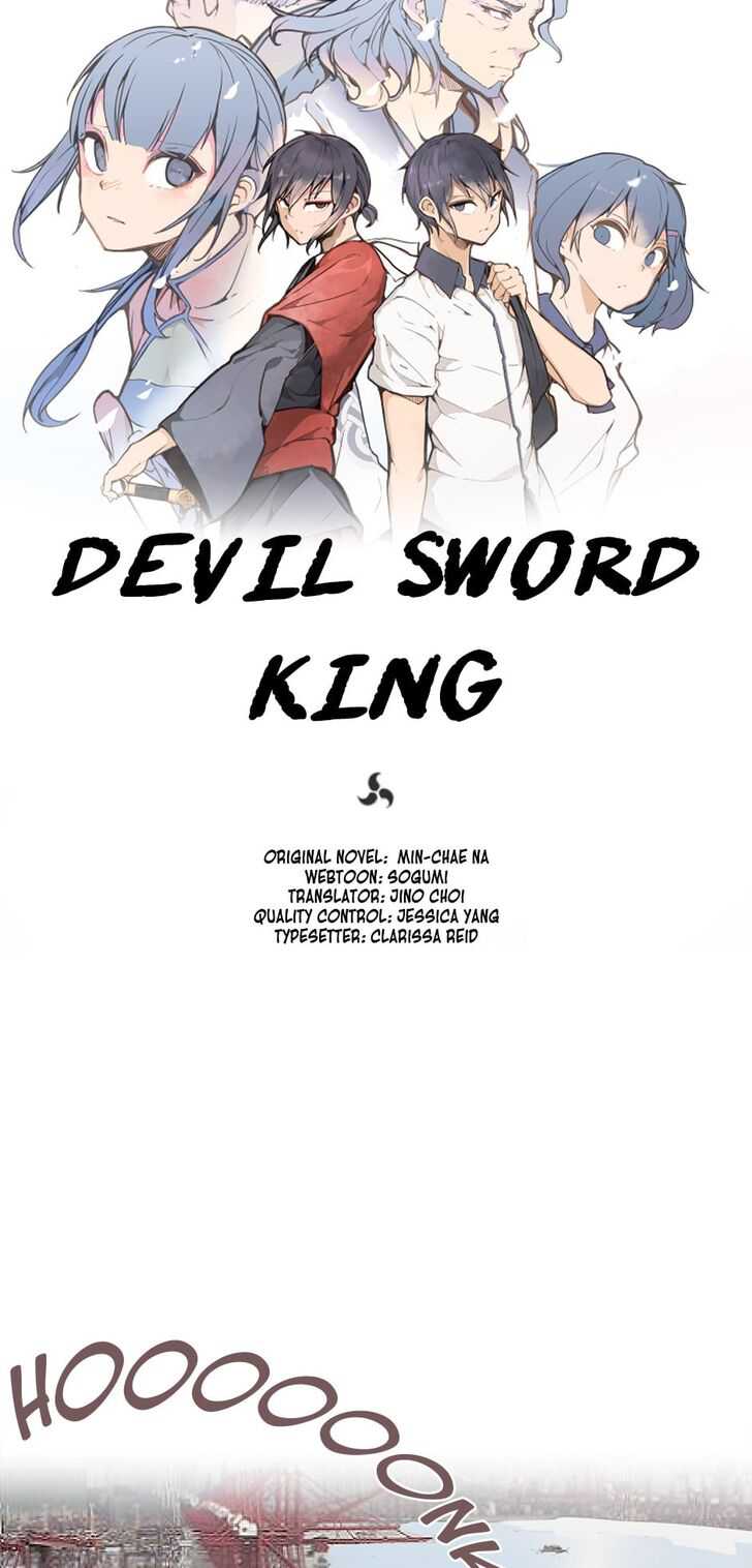 Devil Sword King Chapter 83 13